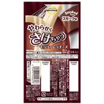 トップバリュベストプライス やわらかくさけちゃうモッツァレラチーズスモーク味 26g×2