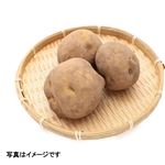 トップバリュ減の恵み 北海道 などの国内産 じゃがいも 1箱