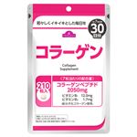 トップバリュ コラーゲン 30日分 210粒