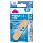 トップバリュ 絆創膏 伸縮防水タイプ Mサイズ 30枚