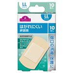 トップバリュ 絆創膏 LLサイズ 10枚