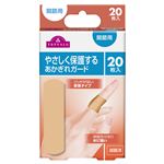 トップバリュ あかぎれガード 関節用 20枚入