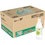 【ケース販売】トップバリュベストプライス Sparkling Water 炭酸水 グレープフルーツ 500ml×24 ※バラでお届けさせていただく場合がございます。