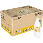 【ケース販売】トップバリュベストプライス Sparkling Water 炭酸水 レモン 500ml×24