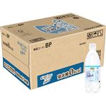 【ケース販売】トップバリュベストプライス Sparkling Water 炭酸水 500ml×24　※バラでのお届けの場合もあります