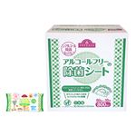 【ケース販売】トップバリュ アルコールフリーの除菌シート80枚×10個   