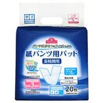 トップバリュ 紙パンツ専用パッド 長時間用 20枚
