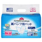 トップバリュ 紙パンツ用パッド 30枚