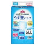 トップバリュ うす型パンツ L～LLサイズ 20枚