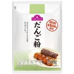 トップバリュ だんご粉 200g