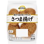 トップバリュベストプライス さつま揚げ 6枚入（150g）