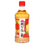 トップバリュ 純りんご酢 500ml