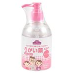 トップバリュ うがい薬 ピーチ味 250ml【指定医薬部外品】