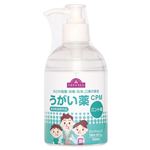 トップバリュ うがい薬 CPM 250ml【指定医薬部外品】