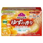 トップバリュ 薬用入浴剤ゆずの香りアソートボックス 20錠