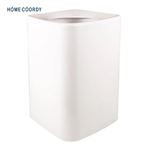 HOME COORDY「中身が見えにくい」カバー付ダストボックス 2L ホワイト