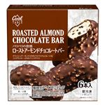 クールテーブル ローストアーモンドチョコレートバー 55ml×6本