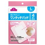 トップバリュ ワンタッチパッド Lサイズ 4枚