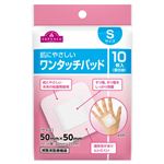 トップバリュ ワンタッチパッド Sサイズ 10枚