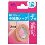 トップバリュ 肌にやさしい不織布テープ 1個