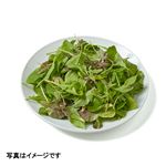 トップバリュグリーンアイ オーガニック 茨城県などの国内産 ベビーリーフ（大パック）1パック