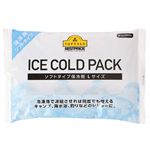 トップバリュベストプライス アイスコールドパック ソフト保冷剤 L