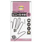 トップバリュベストプライス ビニール手袋左右兼用 使いきり Sサイズ 100枚