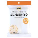 トップバリュベストプライス だし・お茶パック 40枚