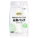 トップバリュベストプライス お茶パック 70枚