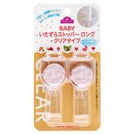 トップバリュ BABY いたずらストッパー ロング クリアタイプ 2個入り