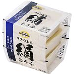 トップバリュベストプライス コクのある絹とうふ 150g×3個