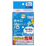 トップバリュベストプライス 浴室用・キッチン用 排水口泡クリーナー 40g×3包