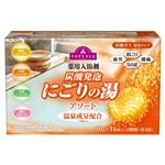 トップバリュ 薬用入浴剤 炭酸発砲 にごりの湯 40g×16錠