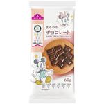 トップバリュ やさしごはん まろやかチョコレート 60g