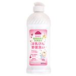 トップバリュ ほ乳びん野菜洗い 本体 300ml