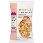 トップバリュ やさしごはん 発芽玄米でつくったショートパスタ 150g