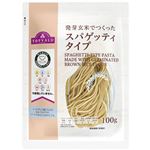 トップバリュ やさしごはん 発芽玄米でつくったスパゲッティタイプ 100g