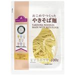 トップバリュ やさしごはん おこめでつくったやきそば麺 100g