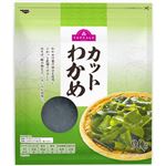 トップバリュ カットわかめ 90g