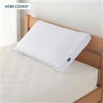 HOME COORDY プレミアムホテル仕様まくら ソフトウレタンタイプ（ホワイト）（約）50×70cm