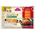 トップバリュ 大豆からつくったハンバーグ 240g 