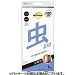 トップバリュベストプライス 玄関用虫除け 180日