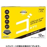 トップバリュベストプライス ゴキブリ誘引駆除剤 12個