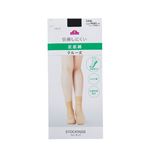 トップバリュ 伝線しにくい 足底綿クルー丈ストッキング2足組（クロ）サイズ 22～25cm