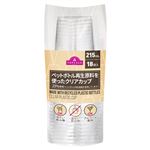 トップバリュ ペットボトル再生原料を使ったクリアカップ 215ml 18個