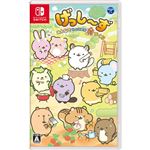 Nintendo Switchげっし～ず みんなでちょこまか村づくり