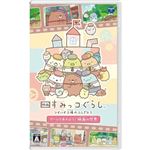 Nintendo Switch 映画 すみっコぐらし ツギハギ工場のふしぎなコ ゲームであそぼう！映画の世界