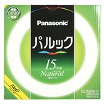 パナソニック パルック 丸管15形（ナチュラル）FCL15ENWF3