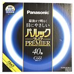 パナソニック パルックプレミア丸管 40形（クール）FCL40ECW38HF3