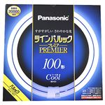 パナソニック ツインパルック プレミア蛍光灯 100形 クール色 FHD100ECWLF3